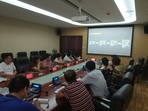 企業(yè)公章風(fēng)險(xiǎn)管控與軟件開發(fā)賦能——宜昌研討會(huì)成功舉辦